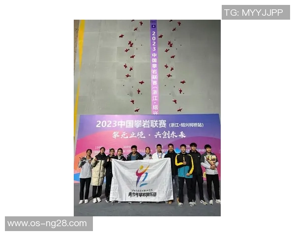 北京攀岩队攀岩意识创新高引领全国攀岩运动新风潮 北京攀岩队攀岩意识创新高引领全国攀岩运动新风潮