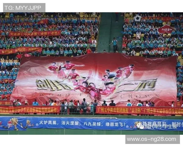 广州足球队在足球比赛经验排名中创下新高引发广泛关注与讨论 广州足球队在足球比赛经验排名中创下新高引发广泛关注与讨论