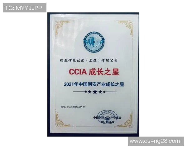 恩佐的成长之路:从小镇少年到国际舞台的璀璨明星 恩佐的成长之路:从小镇少年到国际舞台的璀璨明星